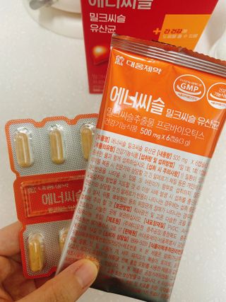 까망와플님이 올린 리뷰 사진 2