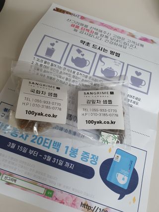 아영마미님이 올린 리뷰 사진 2