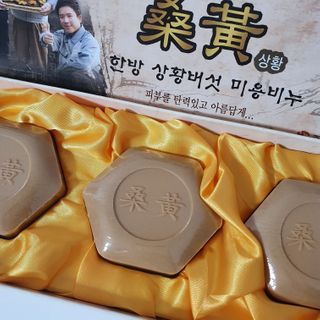belleme님이 올린 리뷰 사진 1
