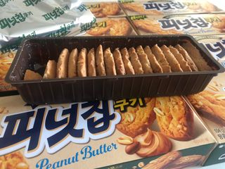 디자인님이 올린 리뷰 사진 3