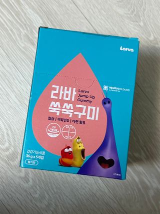 푸름웰니스 라바 쑥쑥구미 36g — 5점을 준 리뷰어가 2022년 5월 올린 사용 사진