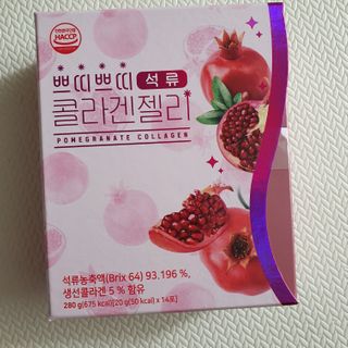 헬스업_쁘띠쁘띠석류콜라겐젤리_20g x 14포 — 4.5점을 준 리뷰어가 2021년 2월 올린 사용 사진
