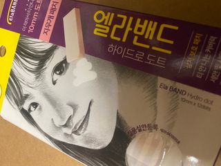 진빵님이 올린 리뷰 사진 2
