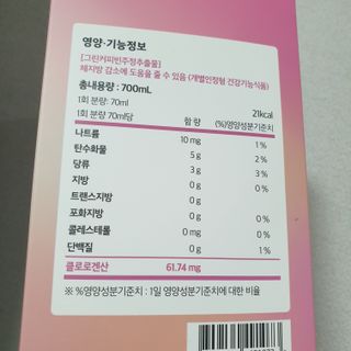 ssun0514님이 올린 리뷰 사진 2