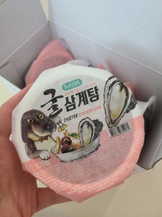 박쫑님이 올린 리뷰 사진 3