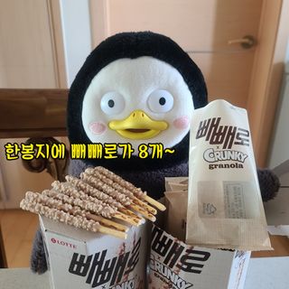 그므시라꼬님님이 올린 리뷰 사진 4