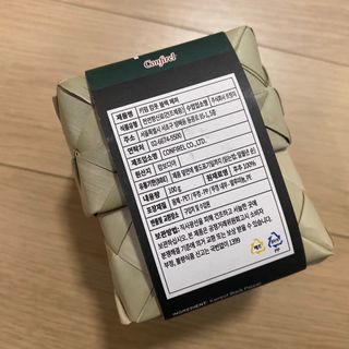 똥으니님이 올린 리뷰 사진 2