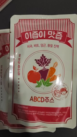 본황칠 이즙이 맛즙 ABC주스 30EA — 4.5점을 준 리뷰어가 2022년 7월 올린 사용 사진
