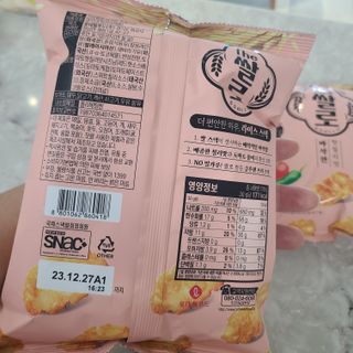 써니35님이 올린 리뷰 사진 2