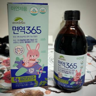 sean님이 올린 리뷰 사진 2