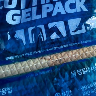 영히님이 올린 리뷰 사진 2