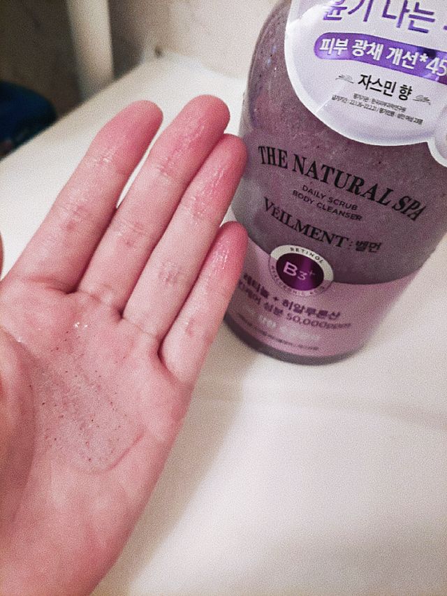 벨먼 내추럴스파 수분광채 스크럽 바디워시 600ml 5종 리뷰 사진