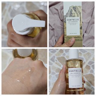 스킨1004 [SKIN1004] 마다가스카르 센텔라 라이트 클렌징 오일 200ml — 4점을 준 리뷰어가 2024년 7월 올린 사용 사진