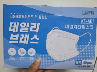 thdus님이 올린 리뷰 사진 1