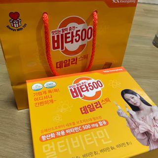 광동제약 [광동] 비타500데일리스틱 70포X2개 + 뚱랑이엽서 + 쇼핑백 증정 — 5점을 준 리뷰어가 2022년 1월 올린 사용 사진