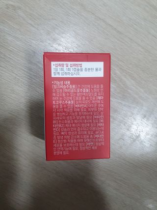 guapalyn님이 올린 리뷰 사진 3