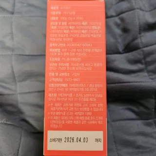 안셋흔님이 올린 리뷰 사진 3