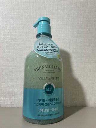벨먼 내추럴스파 수분광채 스크럽 바디워시 600ml 5종 — 4.5점을 준 리뷰어가 2022년 5월 올린 사용 사진