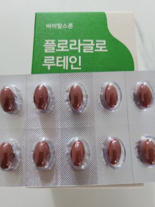 꽃바람님이 올린 리뷰 사진 2
