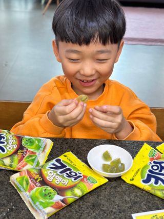 강우영님이 올린 리뷰 사진 1