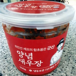 킴지님이 올린 리뷰 사진 3