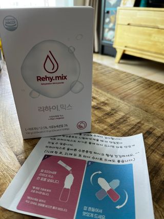 리하이.믹스 수분보충용믹스 리하이.믹스 (Rehy.mix) — 5점을 준 리뷰어가 2022년 9월 올린 사용 사진