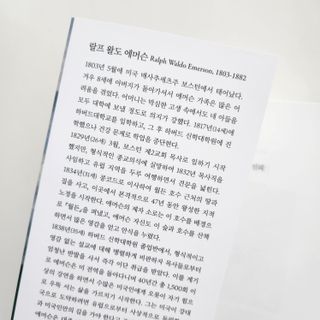 캐린님이 올린 리뷰 사진 2
