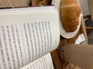 김수진님이 올린 리뷰 사진 2