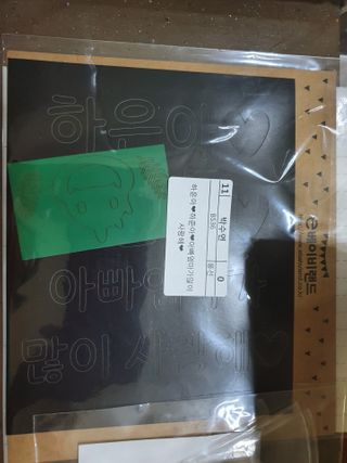 하은하준맘님이 올린 리뷰 사진 2