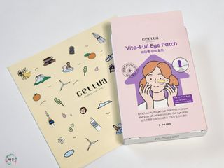 세뚜아(Cettua) 나우[세뚜아] 비타풀 아이 패치 Cettua Vita-Full Eye Patch — 4점을 준 리뷰어가 2024년 4월 올린 사용 사진
