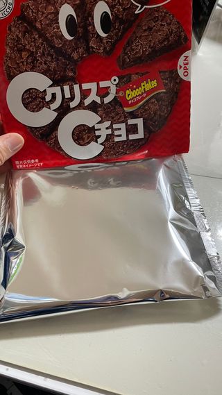 NISSIN 닛신 크리스피 초코 — 5점을 준 리뷰어가 2022년 12월 올린 사용 사진