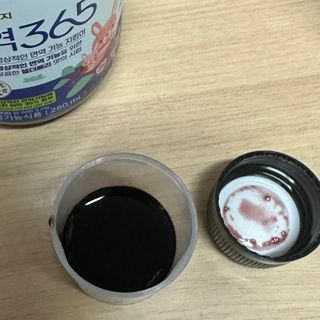 행복하고건강하기님이 올린 리뷰 사진 1