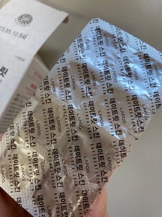 럽티네버님이 올린 리뷰 사진 3