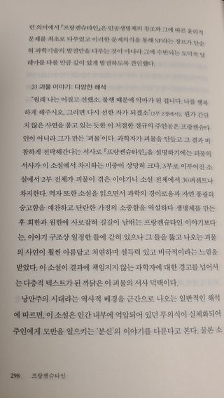 으랏차차님이 올린 리뷰 사진 4