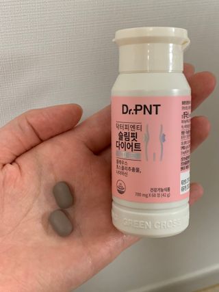 닥터피엔티 [Dr.PNT] 하루 2알로 건강한 다이어트! 한겨울에도 체지방만 쏙~ 슬림핏 다이어트 — 3.5점을 준 리뷰어가 2023년 2월 올린 사용 사진