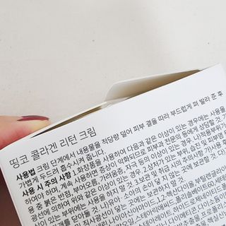 둥이님이 올린 리뷰 사진 3