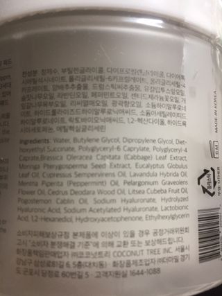 그린나래님이 올린 리뷰 사진 4