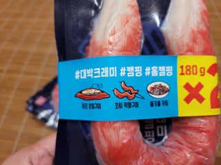 MiSeonKim님이 올린 리뷰 사진 4