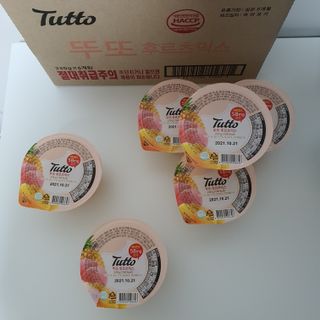 미미님이 올린 리뷰 사진 2