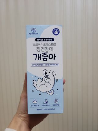lemoniee님이 올린 리뷰 사진 1