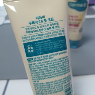 네이버에웹쭈님이 올린 리뷰 사진 2