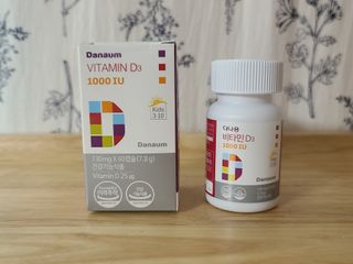 다나음 츄어블 비타민D 1000IU (130ml x 60캡슐) — 5점을 준 리뷰어가 2023년 4월 올린 사용 사진