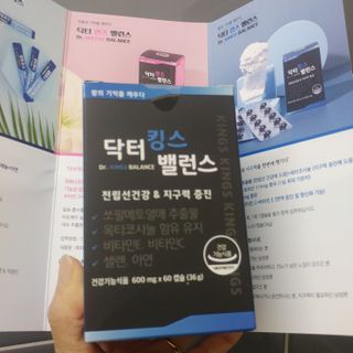 HaeryRim님이 올린 리뷰 사진 1