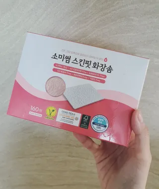 소영님이 올린 리뷰 사진 1