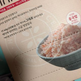 쪼다님이 올린 리뷰 사진 2