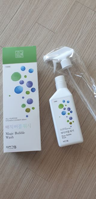 빵가게주인님이 올린 리뷰 사진 2