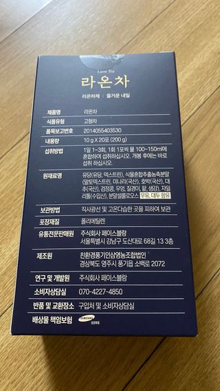 꼬대리님이 올린 리뷰 사진 2