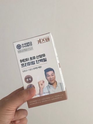 꾸미꾸마님이 올린 리뷰 사진 4