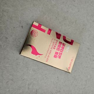 피엔티 [PNT 글루타치온 화이트 필름] 화이트 이너뷰티를 위한 관리템(1개월분) — 5점을 준 리뷰어가 2023년 5월 올린 사용 사진