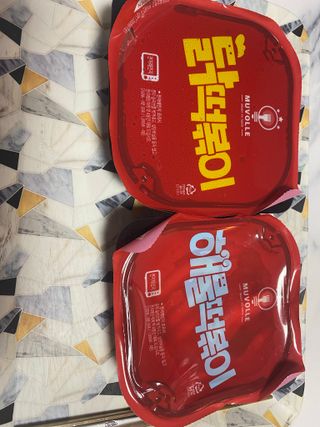 한성기업 무볼레 닭떡볶이+해물떡볶이 2종 세트 — 5점을 준 리뷰어가 2021년 10월 올린 사용 사진